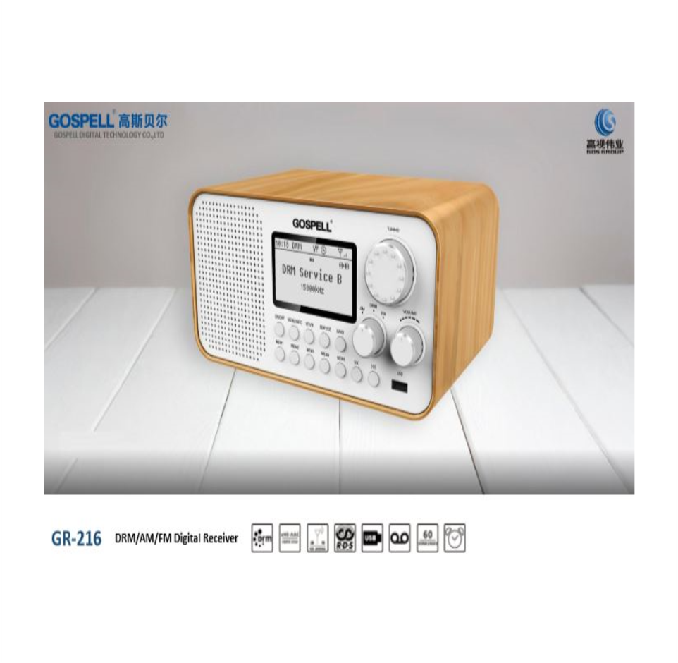 GOSPEL DIGITAL RADIO DRM